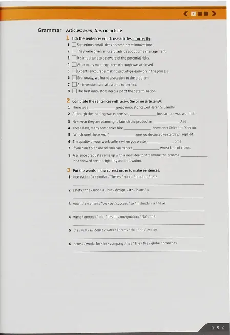 Business Partner C1. Workbook - фото 6