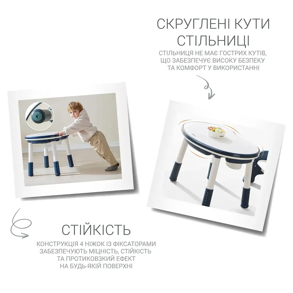 Дитячий багатофункціональний столик Poppet Мультиплей Індиго 5 в 1 та стілець (PP-011I) - фото 5