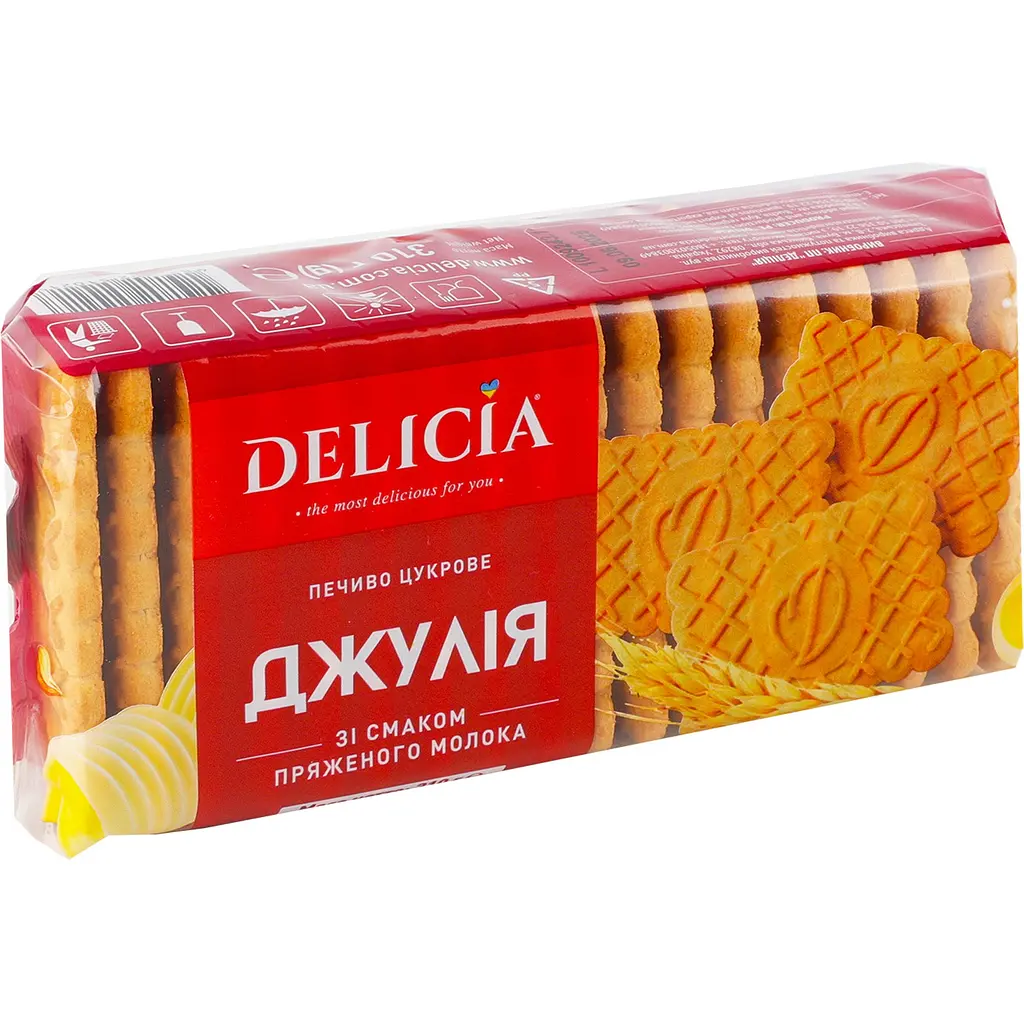 Печиво здобне Delicia Джулія зі смаком пряженого молока 310 г - фото 2