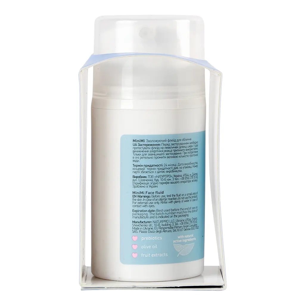 Зволожуючий флюїд для обличчя MiniMi Kids Beauty Face Fluid 50 мл - фото 4