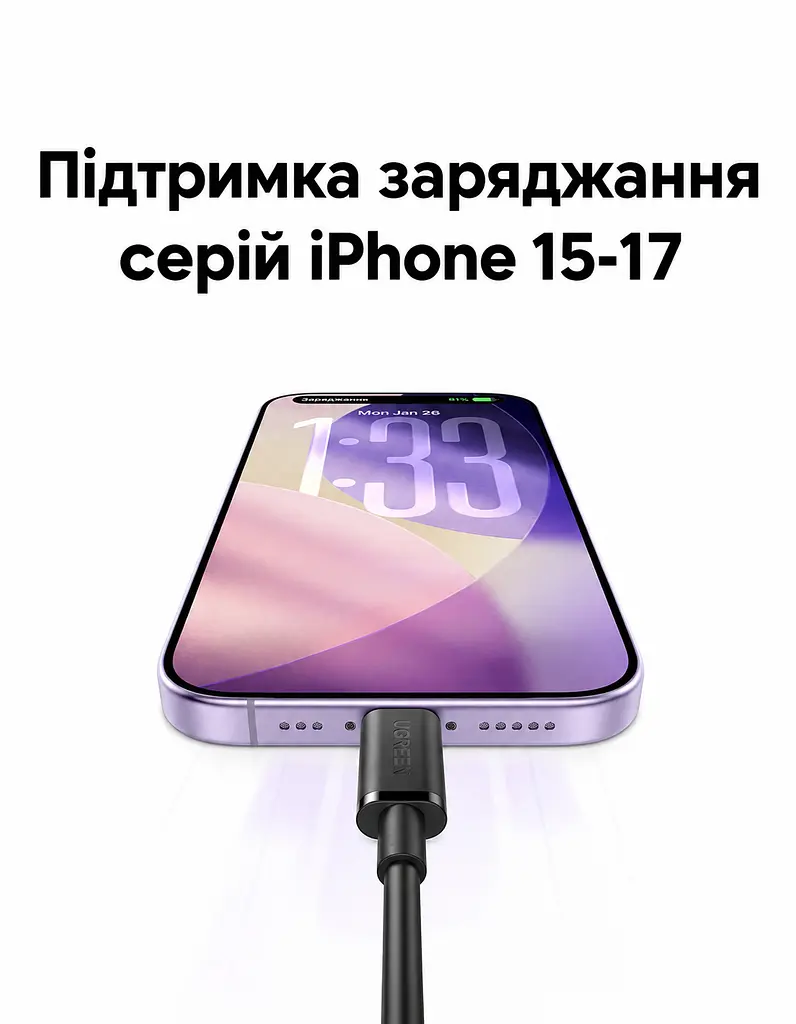 Кабель UGREEN L309 USB-A - USB-C QC 3.0 18 Вт 0,5 м чорний (95796) - фото 8
