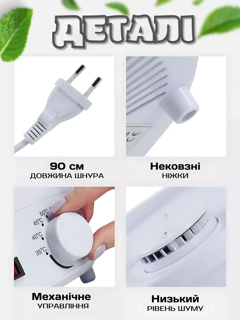 Електро сушарка для овочів і фруктів, 5 піддонів, 35-70°C, 350 BT, біла (7435349366) - фото 9