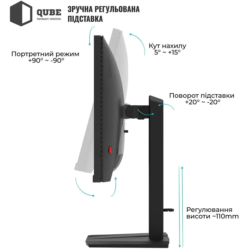Монітор 25" QUBE Overlord G25F300HS (G25F300HS) 1920x1080 (FullHD) IPS 300/320 Hz U1 - фото 5