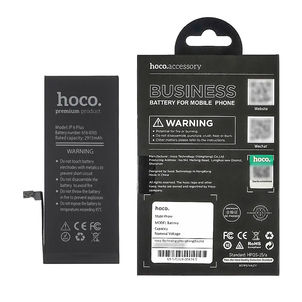 Аккумулятор Hoco для Apple iPhone 6 Plus - фото 5