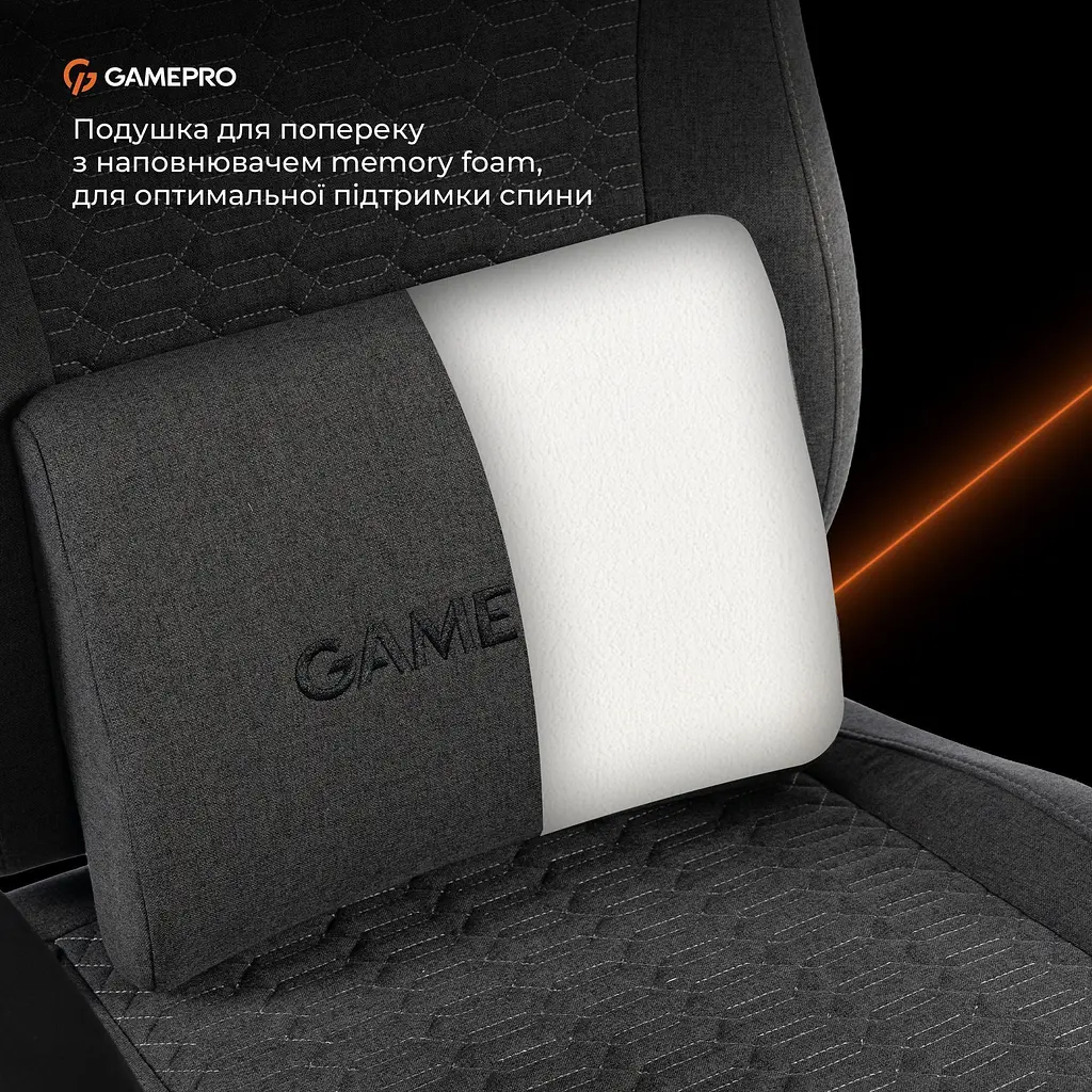 Геймерське крісло GamePro GC760DG Fabric Dark Gray [148902] - фото 13