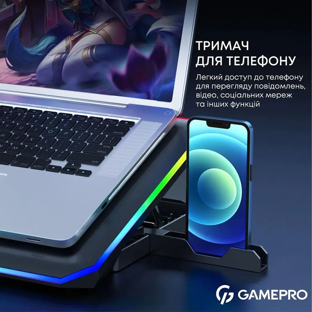 Підставка для ноутбука GamePro (CP660) - фото 12