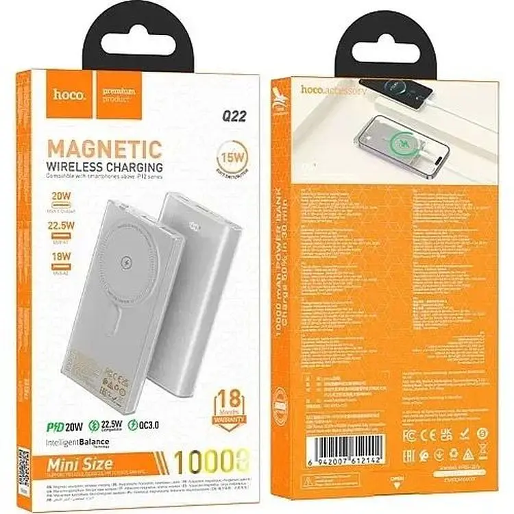 Портативна батарея Hoco Q22 Taurus 22.5W+PD20W 10000 mAh Grey - фото 4