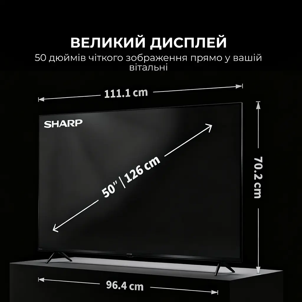 Телевізор SHARP 50HP5265E - фото 7