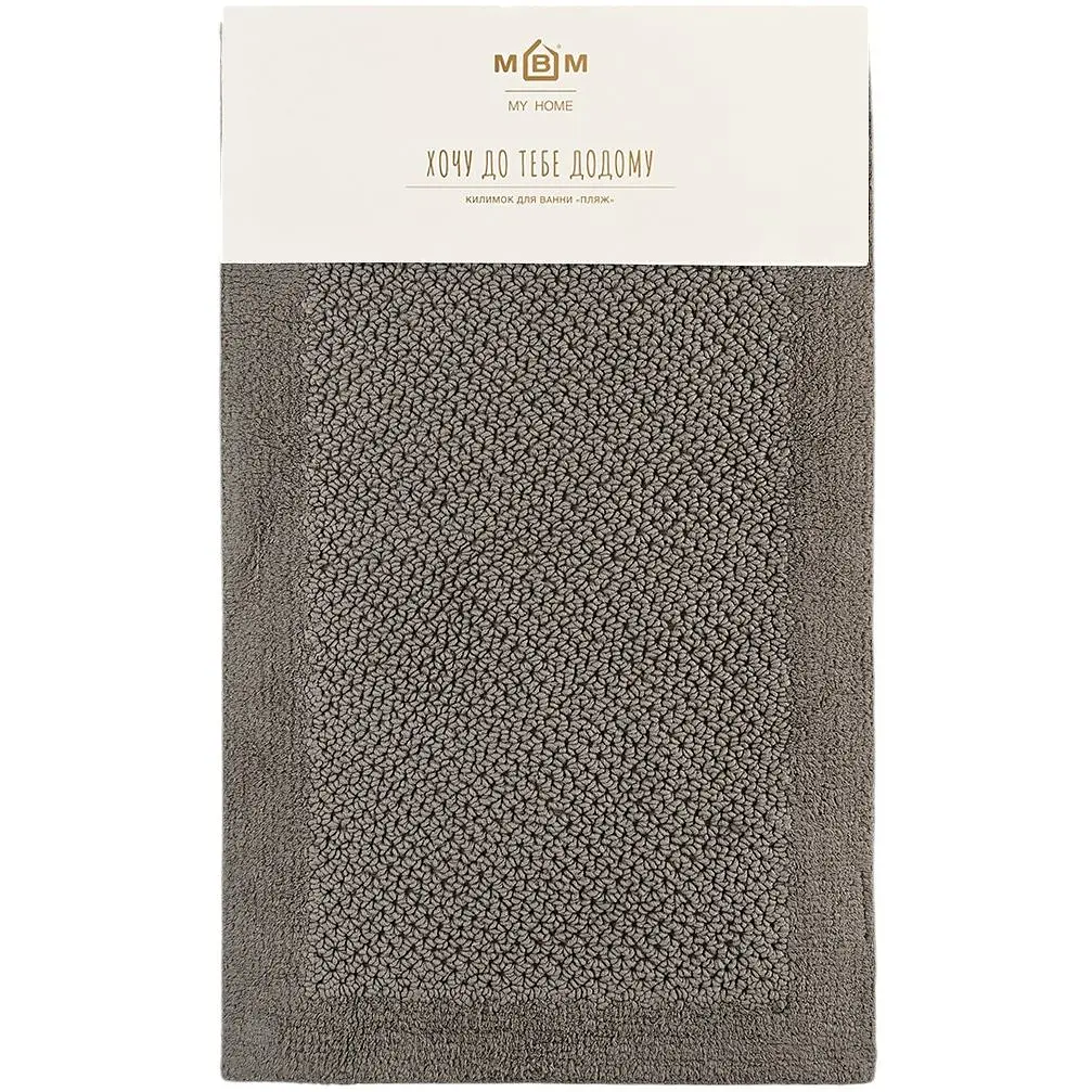 Килимок для ванної кімнати МВМ My Home Бухта 80х50 см темно-сірий (BM-05 S DARK GRAY)