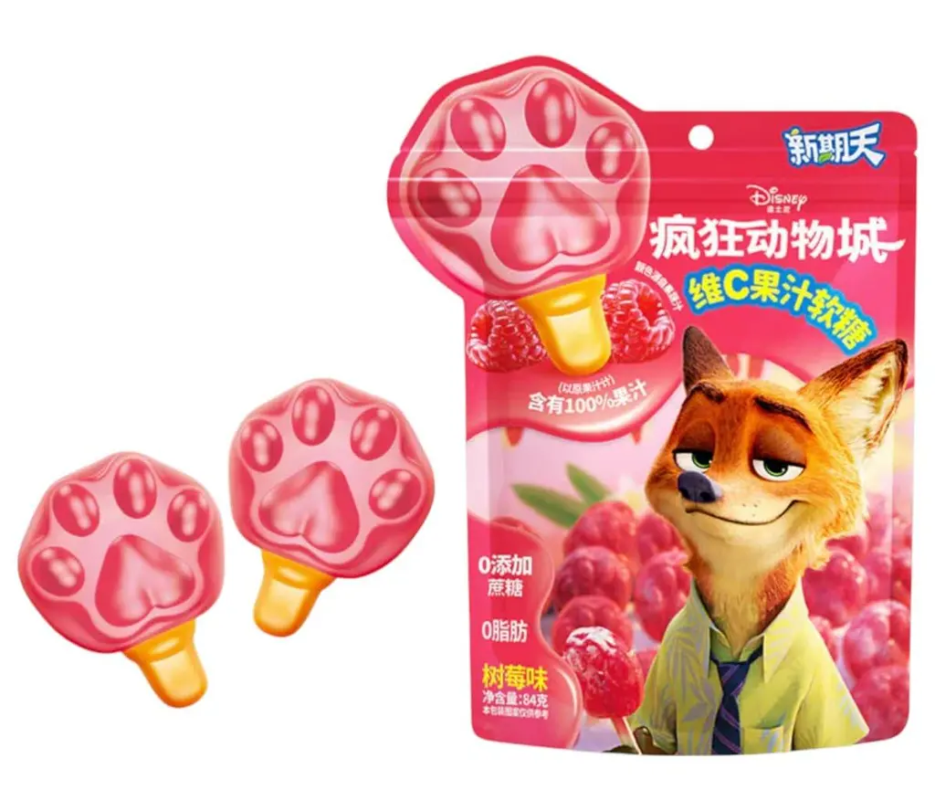 Жувальні цукерки Xinqitian Disney Zootopia Raspberry Candy 75г - фото 2
