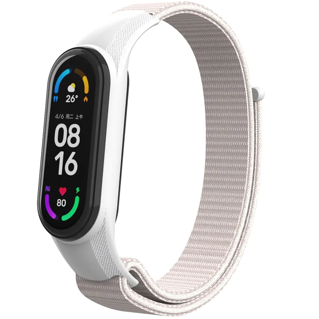 Ремінець до фітнес браслета Armorstandart Xiaomi Mi Band 7/6/5 New Style Pink 3 шт. (ARM77037) - фото 2
