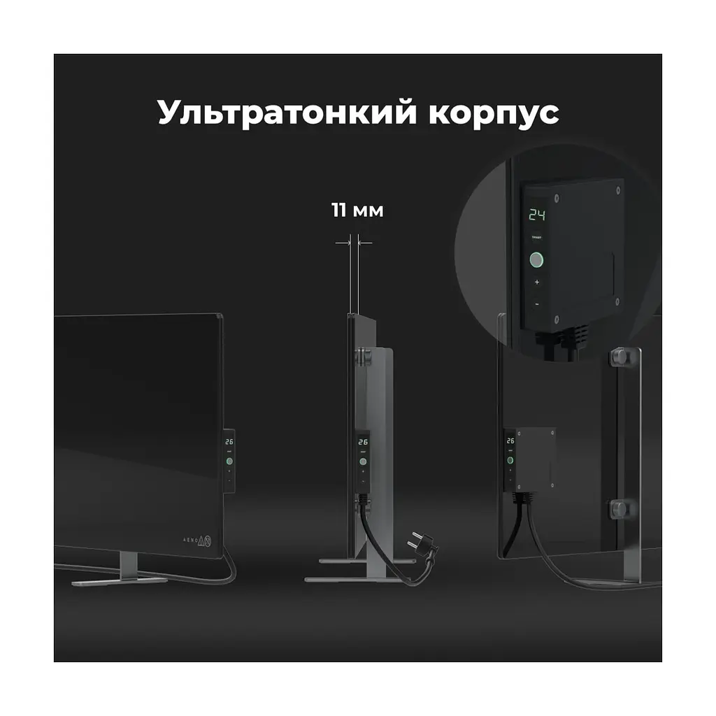 Обігрівач AENO Eco Smart GH4S LED Black (AGH0004S) - фото 5