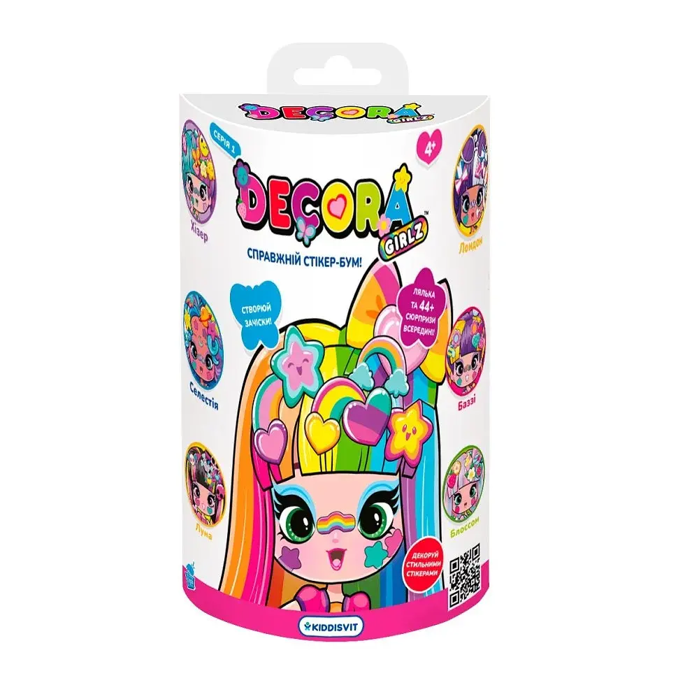 Ігровий набір з лялькою Різнокольоровий Сюрприз Decora Girlz 22 см det0015418