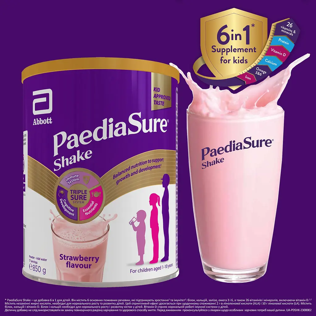 Суха молочна суміш Paediasure Shake Полуниця 850 г (8710428018533) - фото 6