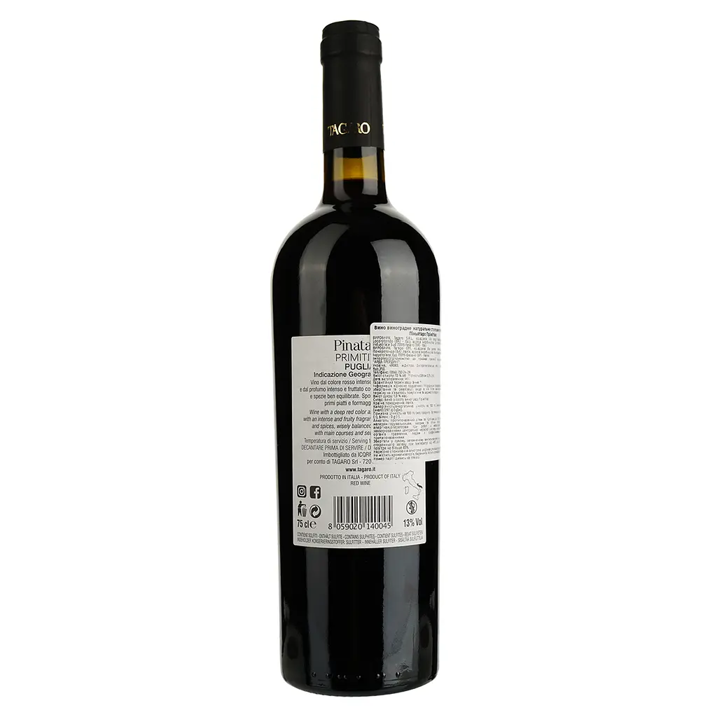 Вино Tagaro Pignataro Primitivo, червоне, сухе, 13%, 0,75 л (37454) - фото 2