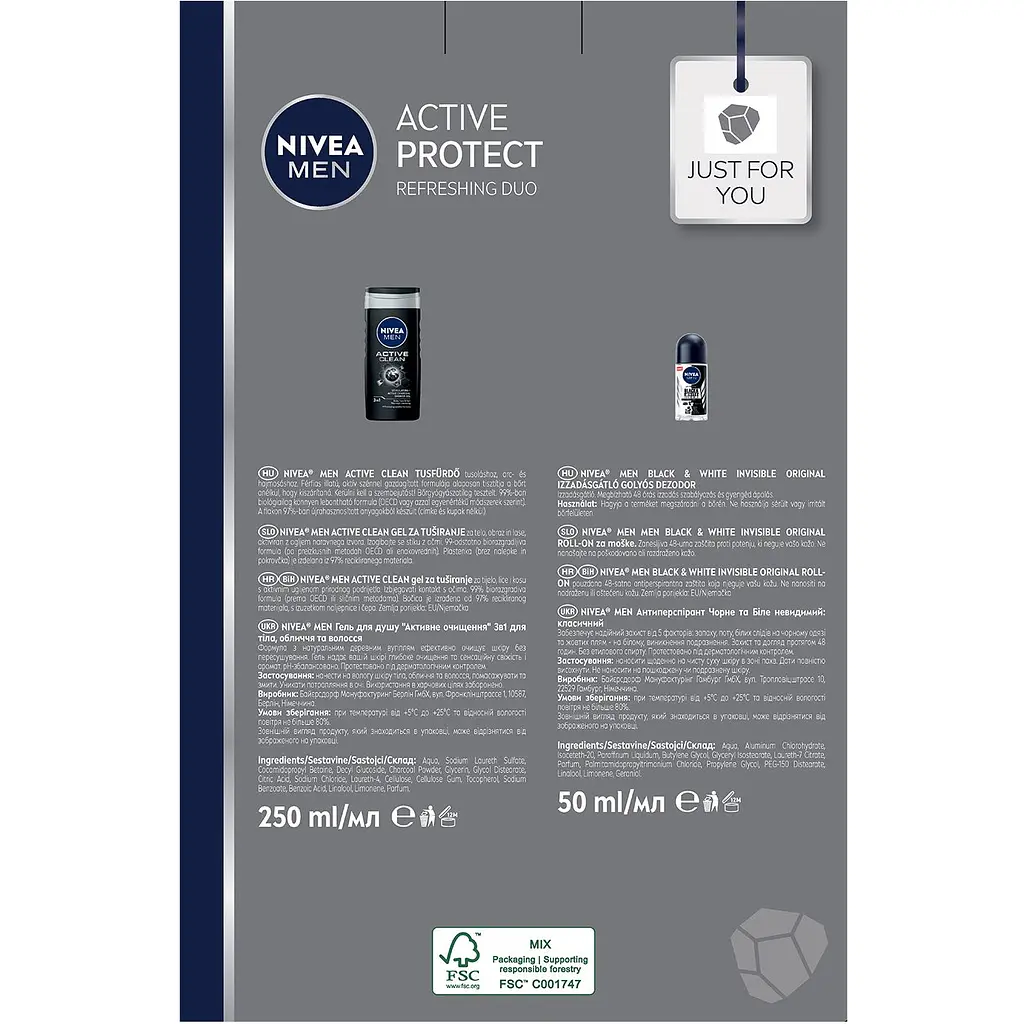 Набор для мужчин NIVEA: Гель для душа Men Активная очистка 250 мл + Антиперспирант Men Черная и белая Невидимый классический 50 мл - фото 4