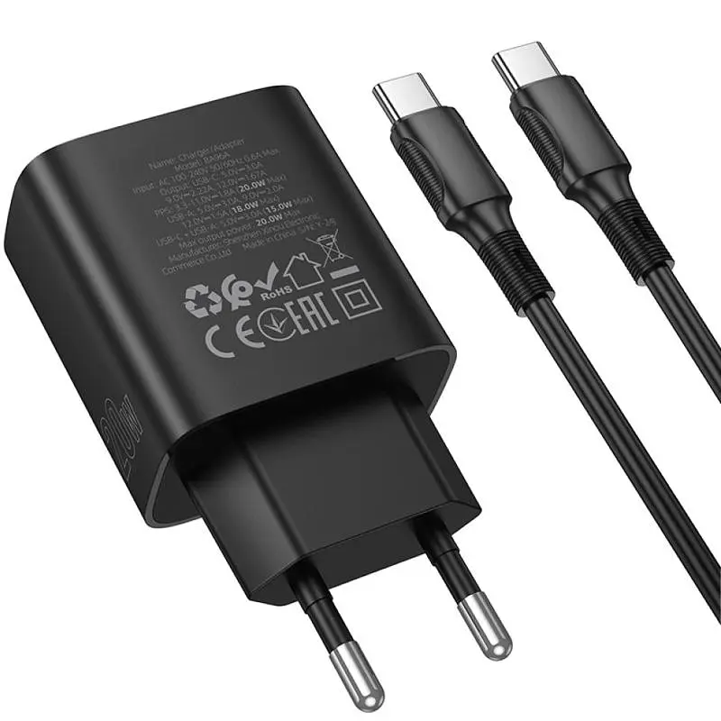 МЗП Borofone BA96A Ilustre with digital display PD20W+QC3.0 (1USB-A/1C) + кабель Type-C to Type-C Black - фото 2