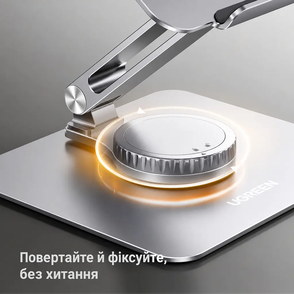 Складная подставка для ноутбука UGREEN LP592 для ноутбуков до 17,3 дюйма с максимальной нагрузкой 11 фунтов с вращением на 360° с регулировкой высоты и наклона с фиксацией поворота с отверстиями для вентиляции космический серый (90849) - фото 10