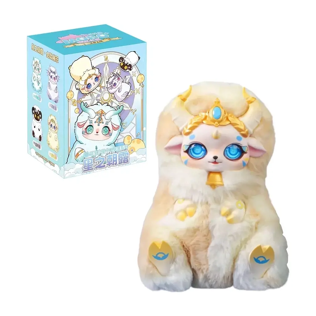 М'яка іграшка 10/10 Toys сюрприз Mobo star Зодіакальне коло хвиля 2 (QWP034)
