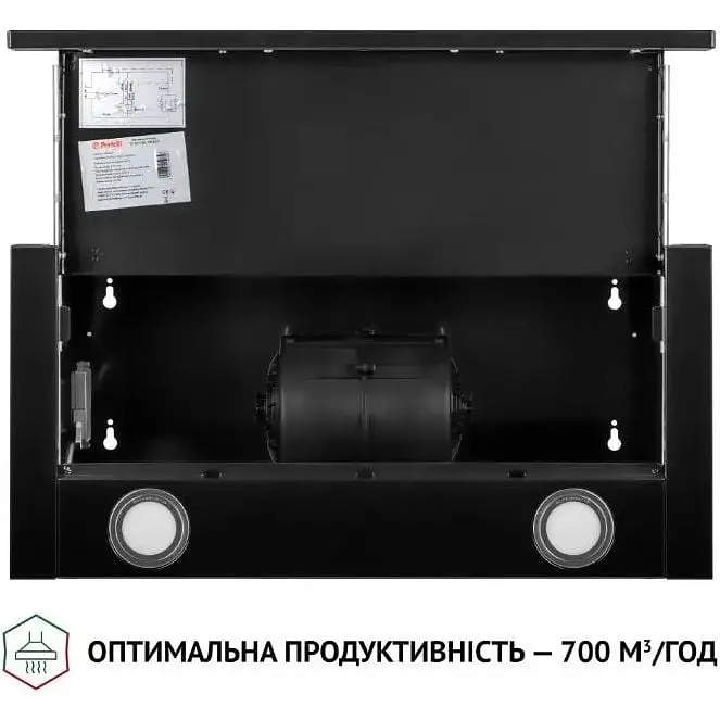 Витяжка телескопічна Perfelli TL 6212 BL 700 LED - фото 7