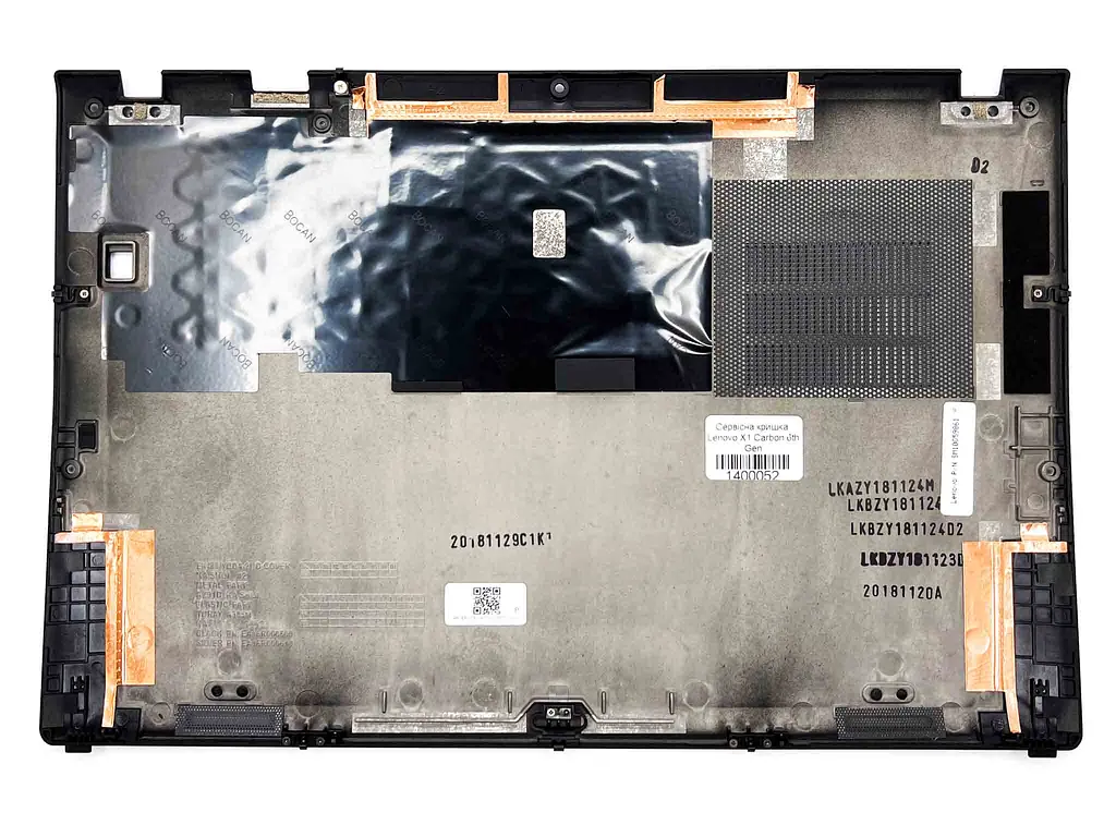 Сервісна кришка Lenovo X1 Carbon 6th Gen - фото 2
