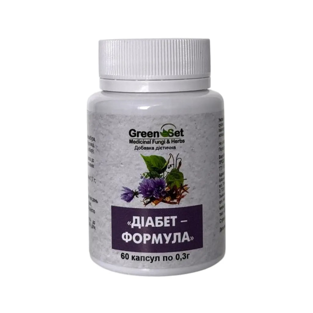 Дієтична добавка GreenSet Діабет формула 60 капсул - фото 5