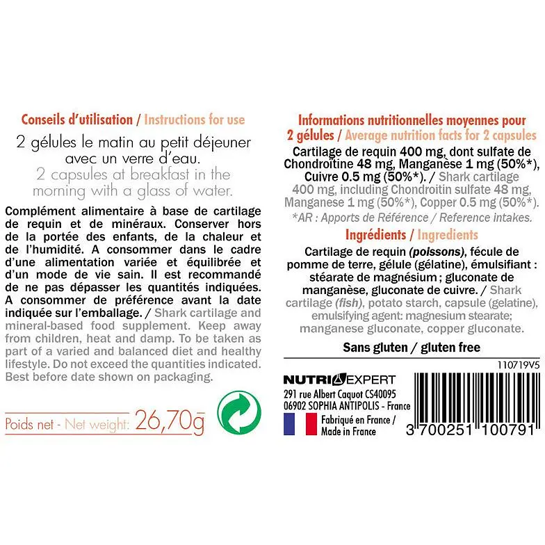 Комплекс Nutriexpert Акульий хрящ 60 капсул - фото 2
