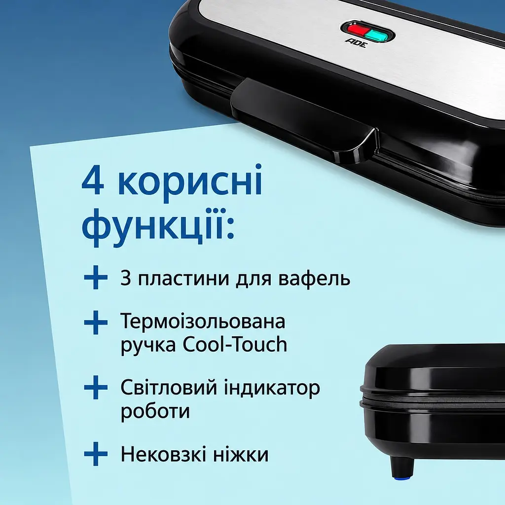 Вафельниця XXL ADE KA2304 чорна - фото 6