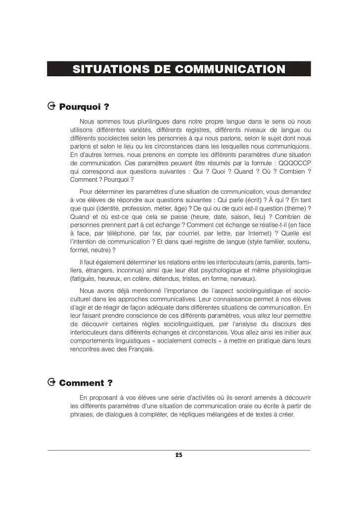 Pratiques de classe - Jouer, Communiquer, Apprendre - фото 14