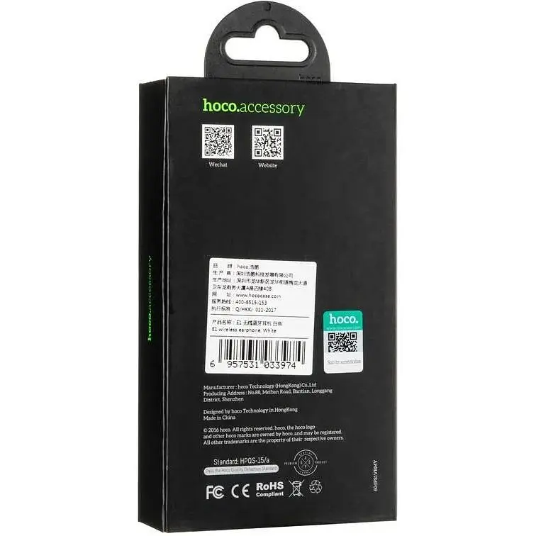 Bluetooth гарнітура ORIG Hoco E1 White - фото 2
