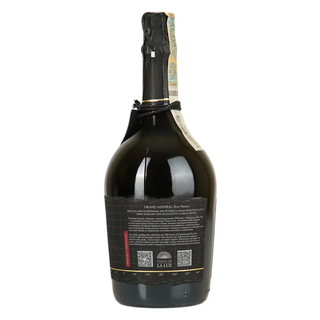 Вино игристое 46 Parallel Grand Admiral Brut Nature 2019 выдержано белое 0.75 л - фото 5