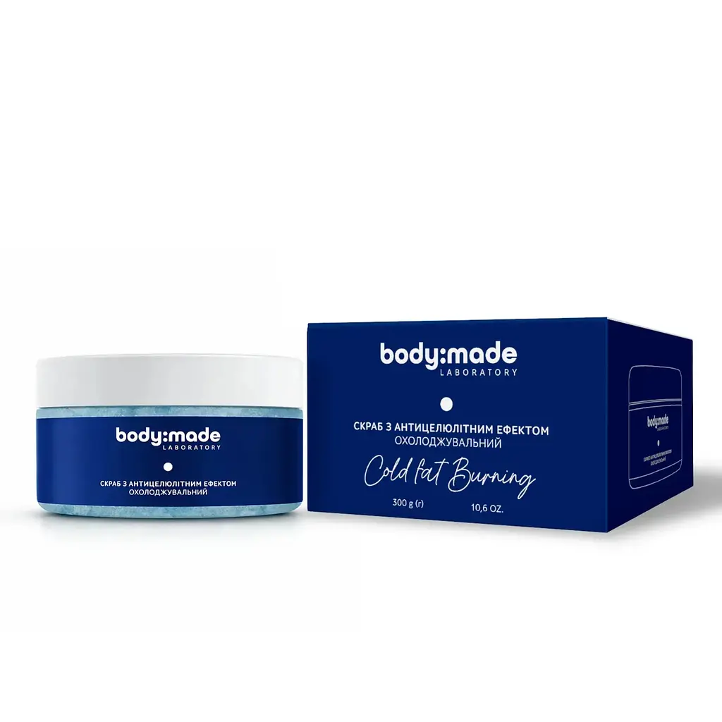 Скраб з антицелюліютним ефектом охолоджувальний BodyMade 300 г - фото 2