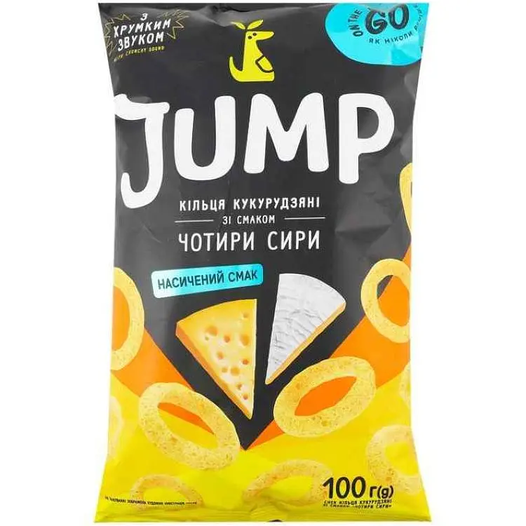 Снек вафлі кукурудзяні Jump 100г Чотири сири