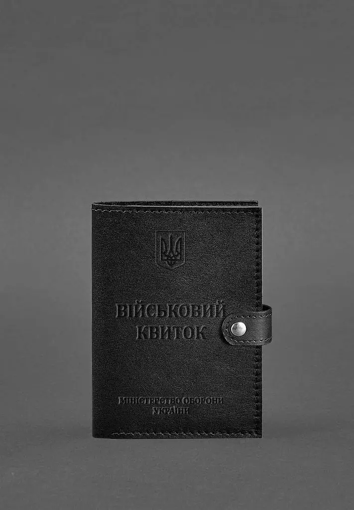 Шкіряна обкладинка-портмоне для військового квитка 15.0 Чорна - фото 2