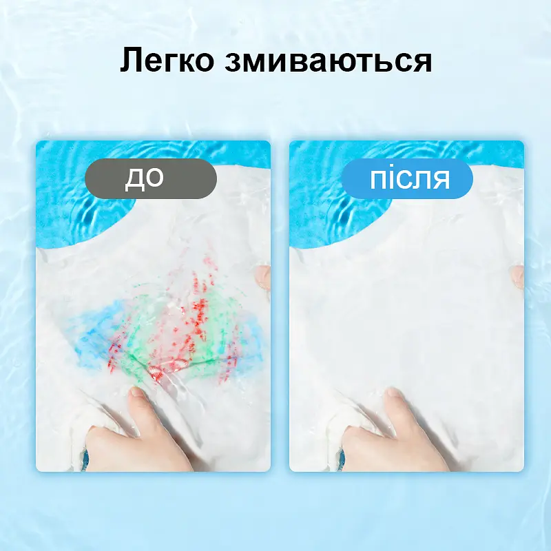 Крайони Mideer у вигляді квасолі 12 кольорів (MD6220) - фото 4