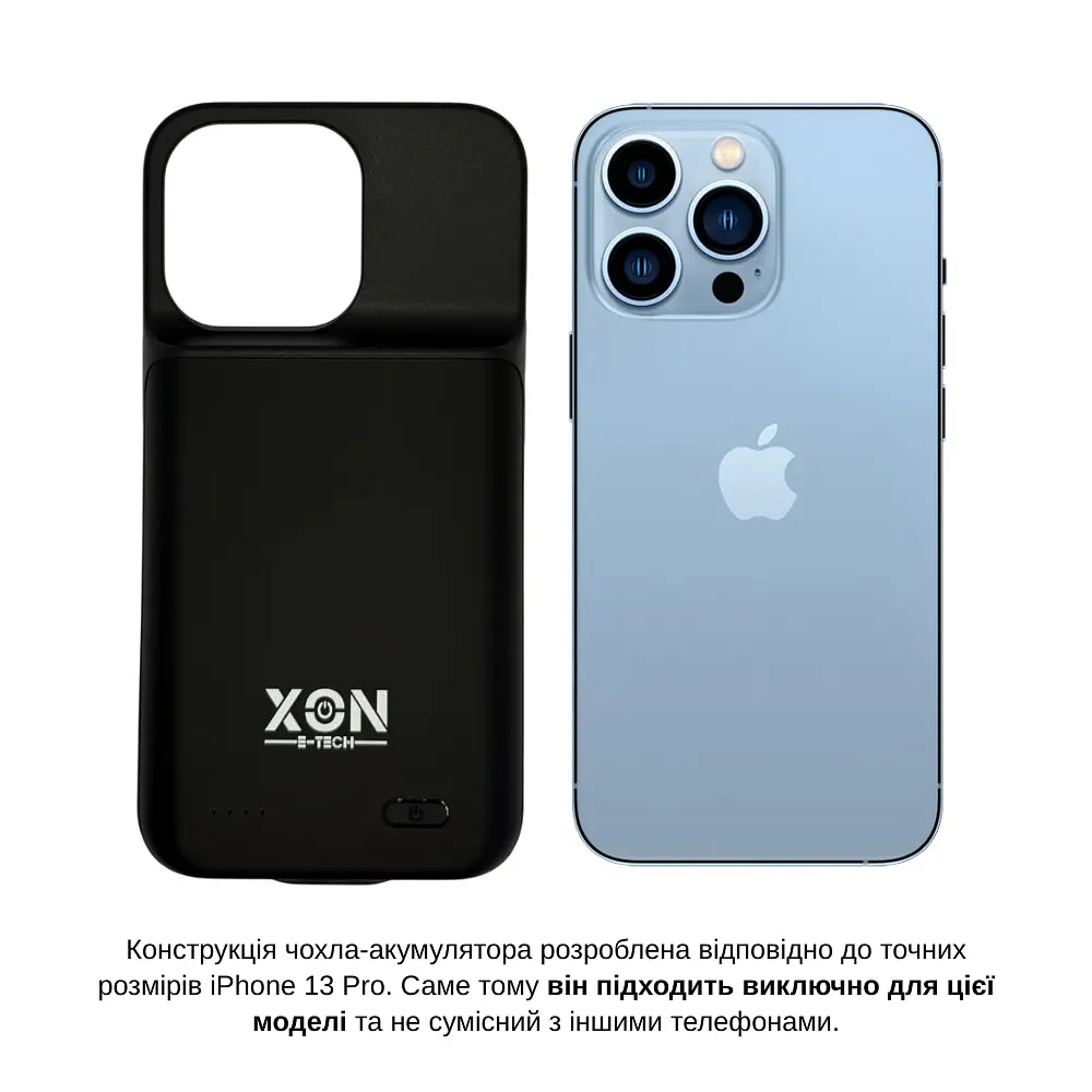 Чохол-акумулятор XON PowerCase для iPhone 13 Pro 5000 mAh Чорний (PCBS1113350B 4760) - фото 3