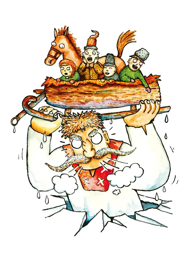 Гупало Василь. Шість із половиною пригод - фото 7