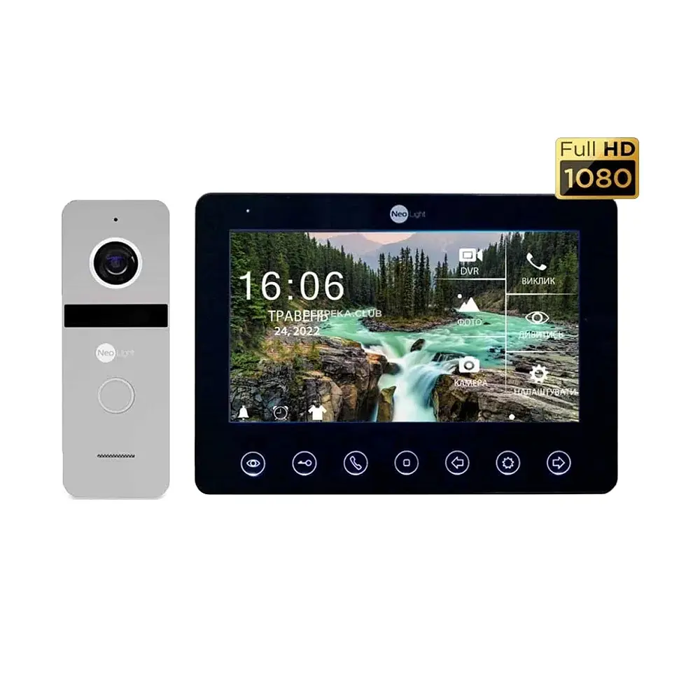 Комплект NeoKIT FHD Pro B/SILVER Neolight (82-00056)