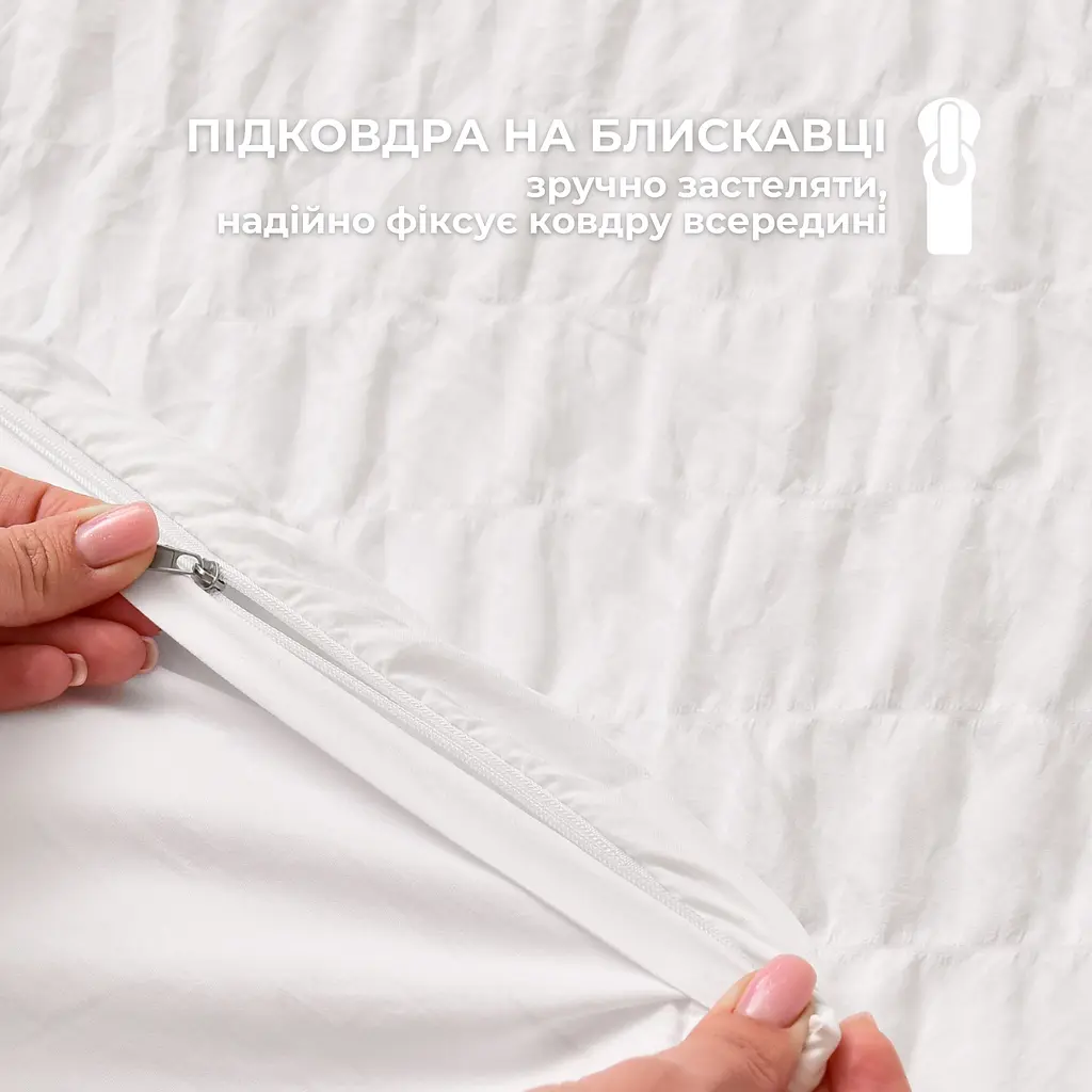 Комплект постільної білизни Ideia Cloud Dream євро (8-36029_білий) - фото 12