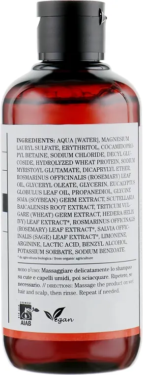 Зміцнювальний шампунь Bioearth Hair Strengthening Shampoo 250 мл - фото 2