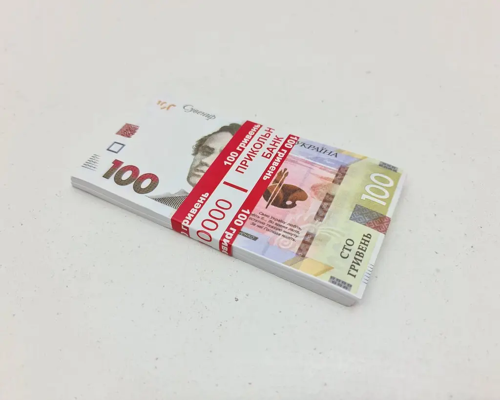Сувенірні гроші купюри 100 гривень нові 80 шт. (69816878617) - фото 2