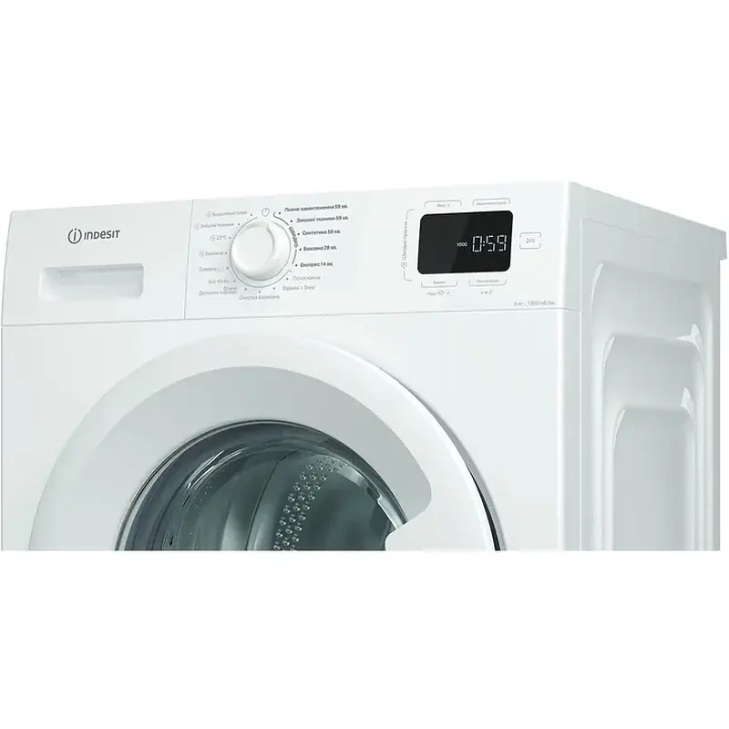 Пральна машина INDESIT IM 640 MY TIME UA - фото 5