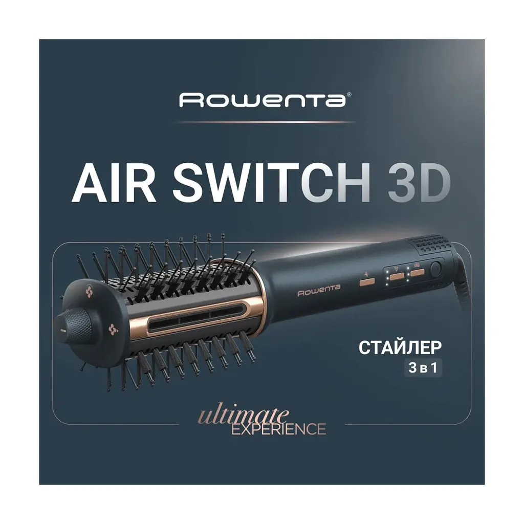 Фен-щітка Rowenta UB9720E0 - фото 5