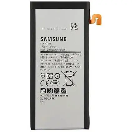 Батарея Samsung EB-BA810ABE A810/A8 (2016)