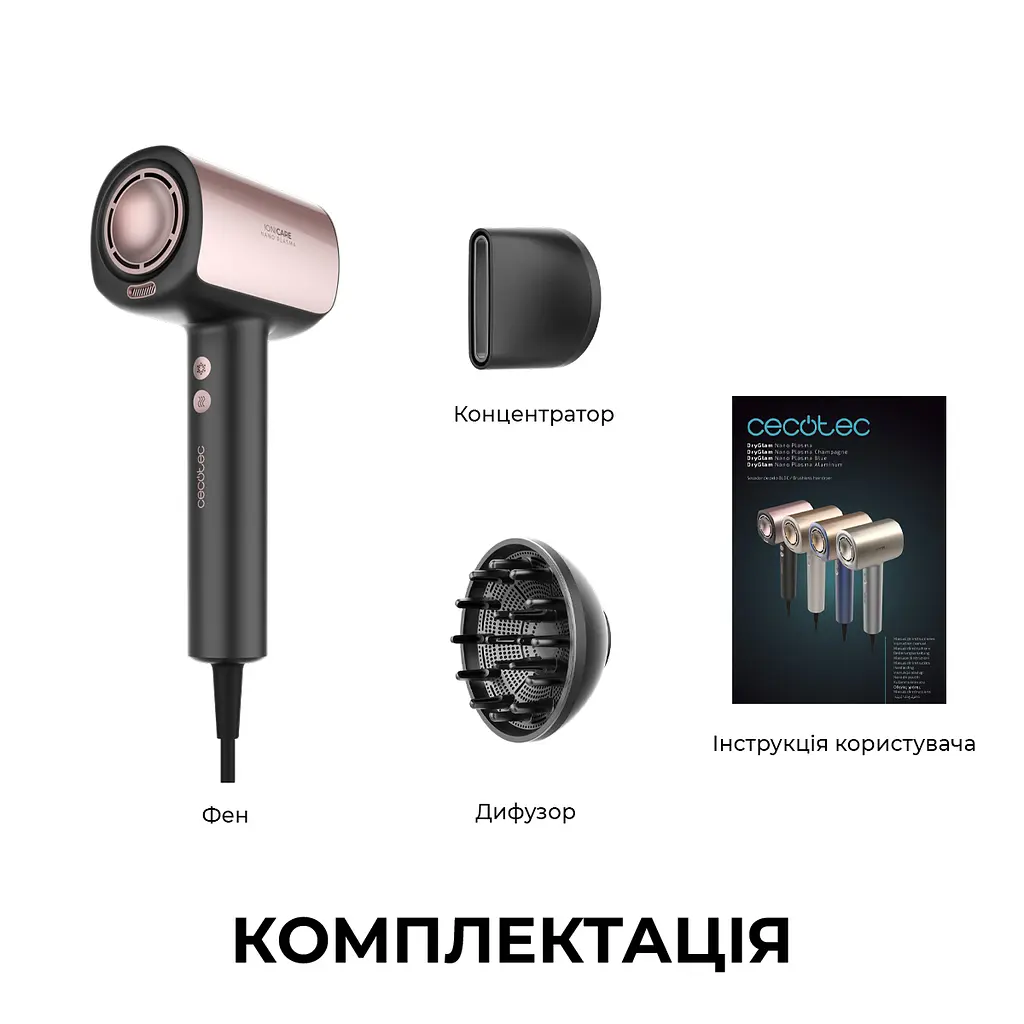 Фен CECOTEC DryGlam Nano Plasma Black (A01_EU01_100150) - фото 11