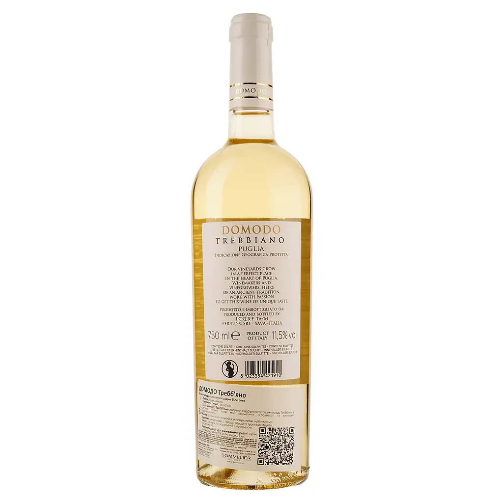 Вино Domodo Trebbiano Puglia IGP, біле, сухе, 0,75 л - фото 2