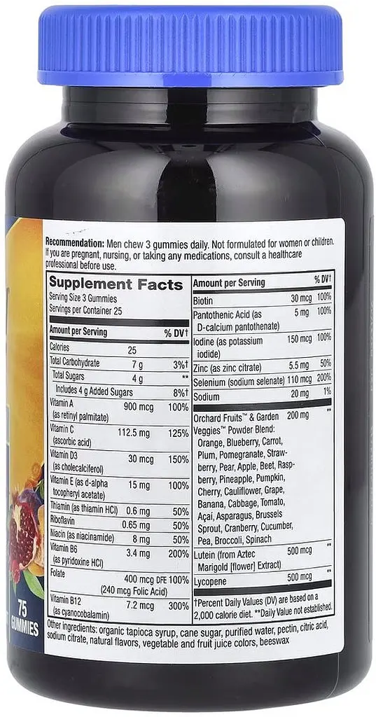 Комплекс для здоров'я чоловіків 50+ Nature's Way Alive! Men's 50+ Premium Gummy, 75 желейок - фото 2