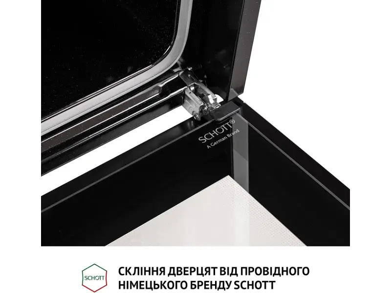 Духовка електрична Perfelli PERLA 6D7 NERO - фото 7