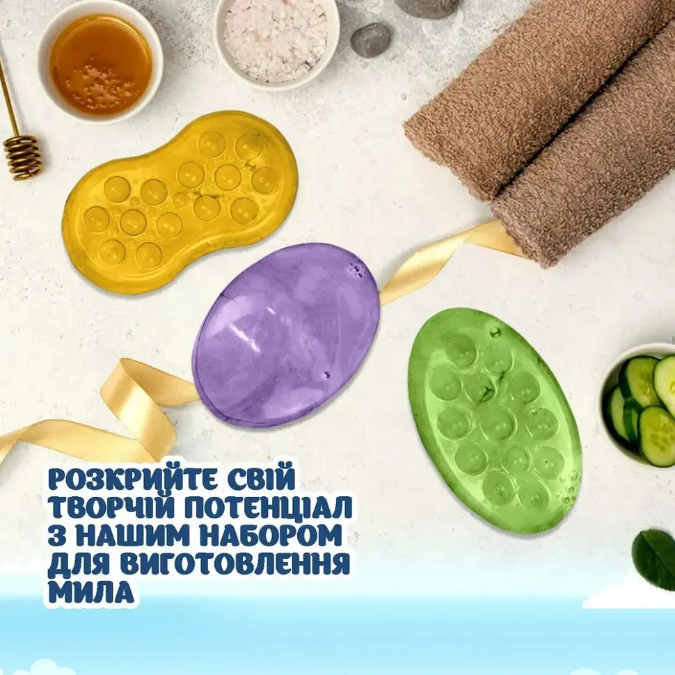 Набір для виготовлення мила ручної роботи Масажний Alexes SBM-007 - фото 3