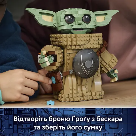 Конструктор LEGO Star Wars Ґроґу підмайстер Мандалорця V29 1200 деталей (75446) - фото 9